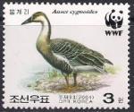 КНДР 2004 год. Охрана природы (ном. 3). 1 марка из серии