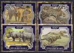 Мали 2017 год. Дикая фауна. 4 гашеные марки 