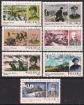 Польша 1984-88 год. Вторая мировая война. Набор (7 марок)