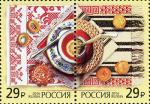Россия 2016, Делимся традициями, сцепка марок