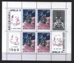 Блок. Румыния 1969 год. "Аполлон-11". Полёт 16-24 июля. Космос. (ю)