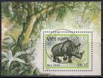 Вьетнам 1988 год. Фауна тропических лесов. Носорог. 1 гашёный блок