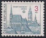 Чехия 1993 год. Стандарт. Достопримечательности. 1 марка 