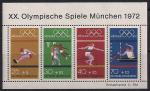 ФРГ 1972 год. Летняя Олимпиада в Мюнхене. 1 малый лист