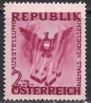 Австрия 1946 год. Герб (ном. 2). 1 марка из серии