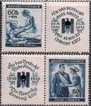 Богемия и Моравия (Рейх) 1940 год. Красный Крест. 2 марки + купоны