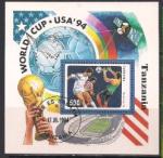 Танзания 1994 год. ЧМ по футболу в США. Гашеный блок