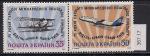 Украина 1993 год. 75 лет Международному почтовому перелёту Винница-Краков-Львов-Киев. 2 марки