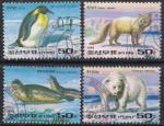 КНДР 1996 год. Птицы. 4 гашеные марки
