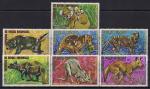 Экваториальная Гвинея 1974 год. Фауна Австралии. 7 гашёных марок