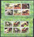 Болгария 2012 год. Лошади (053.5065). 2 малых листа