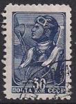 СССР 1947 год. Парашютист (1056). 1 гашеная марка из серии 