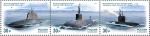 Россия 2023 год. Атомная подводная лодка проекта 885М «Ясень-М», 3 марки