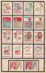 Набор спичечных этикеток. Красный Крест и медицина СССР, 1965 год. 18 штук на листе
