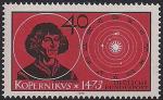 ФРГ 1973 год. 100 лет со дня рождения Н. Коперника. 1 марка