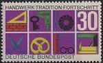 ФРГ 1968 год. Традиции ремесленного производства. Символы различных ремёсел. 1 марка