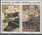 Маршалловы Острова 1991 год, История 2-й Мировой войны, Вторжение на Балканы 1941 год, пара марок. (н20)