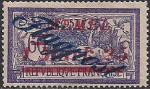 Германия Рейх (Мемель) 1922 год. Авиапочта. НДП нового номинала (1.25 марки) на марке с номиналом 60 сантимов. 1 марка с наклейкой из серии
