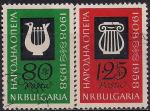 Болгария 1958 год. 50 лет Народной опере Болгарии. 2 гашёные марки