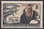 Франция 1941 год. Профилактика рака. 1 марка