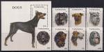 Танзания 1993 год. Собаки. 7 марок + блок (н)