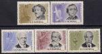 Румыния 1963 год. Всемирно известные деятели культуры и науки. 5 марок