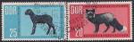 ГДР 1963 год. Международный пушной аукцион в Лейпциге. Серебряная лисица, каракульча. 2 гашёные марки