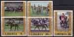 Либерия 1977 год. Конный спорт. 5 гашеных марок