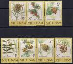 Вьетнам 1966 год. Редкие хвойные растения Вьетнама. 7 марок