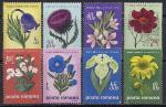 Румыния 1970 год. Степные цветы. 8 марок