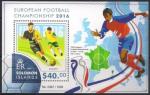 Соломоновы острова 2016 год. Чемпионат Европы по футболу. Блок