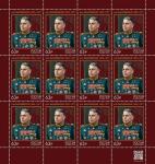 Россия 2025 год. Серия «Маршалы Советского Союза». 80 лет Победы в ВОВ. Маршал А.М. Василевский. Блок из 12 марок  (ном 63 ₽)