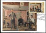 Картмаксимум со спецгашением - Советская живопись 7,12,1972 г. ПД