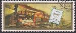Куба 1988 год. Американо-Испанская почтовая конференция. 1 гашеная марка