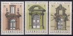 Люксембург 1988 год. Порталы 18-го века. 3 марки