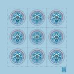 Россия 2025 год. 100 лет Научно-технической разведке России. 1 лист из 9 марок (ном. 50 ₽)