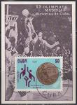 Куба 1972 год. Летние Олимпийские игры в Мюнхене. Гашеный блок