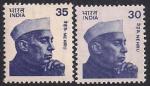 Индия 1976 год. Джавахарлал Неру. 2 марки