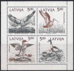 Латвия 1992 год. Птицы Балтийского моря. 1 малый лист (Ю), 4 марки