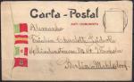 Конверт-письмо агитационное. Германия 1937 год, Берлин, прошло почту