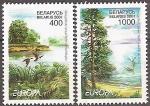 Беларусь 2001 год. Национальные парки Беларуси. 2 марки (BY0199)