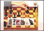 ПК Туркмении. ЧМ по шахматам среди женщин, 1999 год (5)