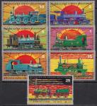 Экваториальная Гвинея 1972 год. Паровозы. 7 гашеных  марок