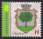 Украина 2022 год. Герб города Богодухов (367.1256). 1 марка