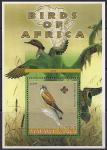 Малави 2005 год. Африканские птицы. Пустельга. Утки. 1 блок