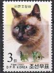 КНДР 2002 год. Кошки (ном. 3). 1 марка из серии