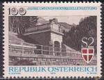 Австрия 1973 год. Архитектура. 1 марка