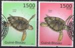 Гвинея-Бисау 2012 год. Черепахи. 2 гашеные марки