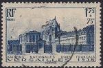 Франция 1938 год. Конгресс по культуре в Версале. 1 гашёная марка
