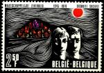 Бельгия 1970 год. Социальное обеспечение. 1 марка